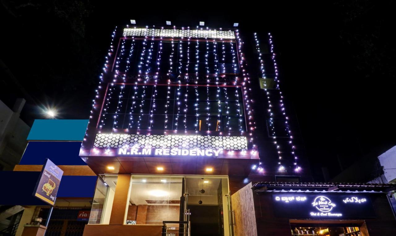 Hotel Nrm Residency Mysore Luaran gambar
