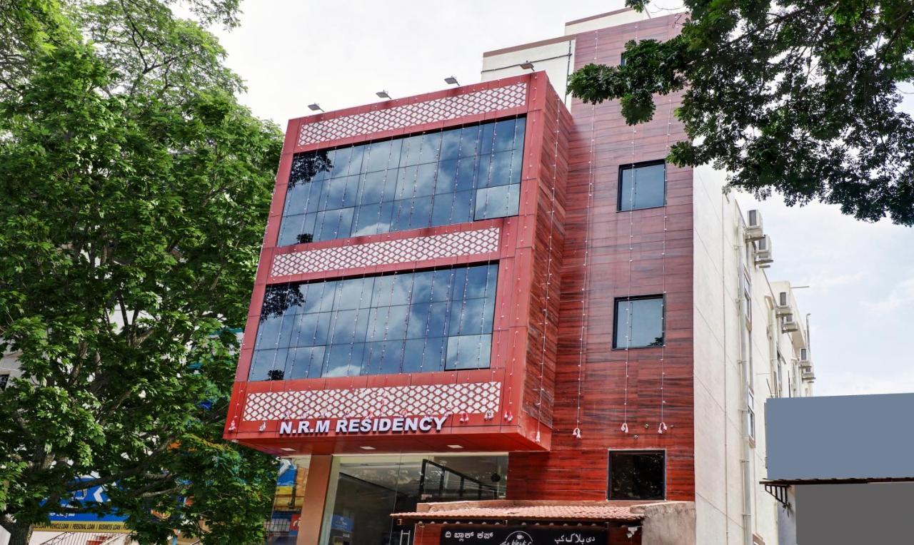 Hotel Nrm Residency Mysore Luaran gambar